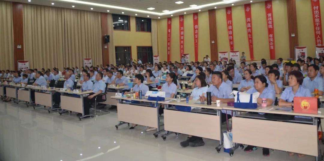 佰富彩主页市场部中.jpg